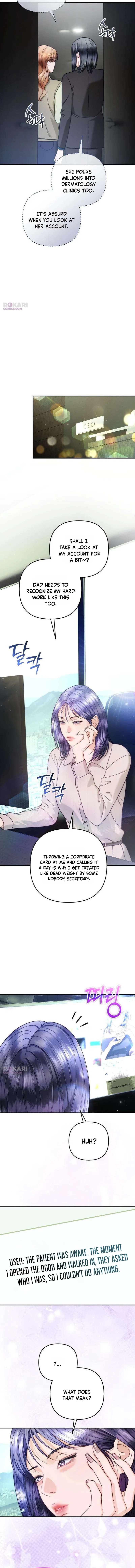 Counterfire Marriage Chapter 8 – Page 7