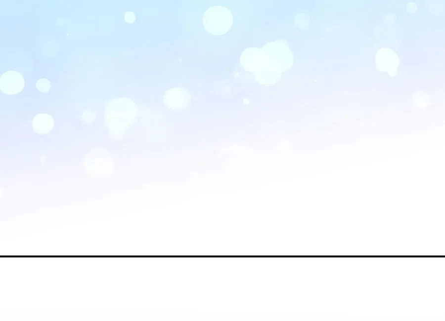 The Novel’s Extra Chapter 175 – Page 3