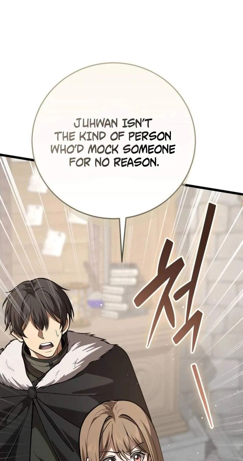 I Became A Married Man in Another World Chapter 31 – Page 4