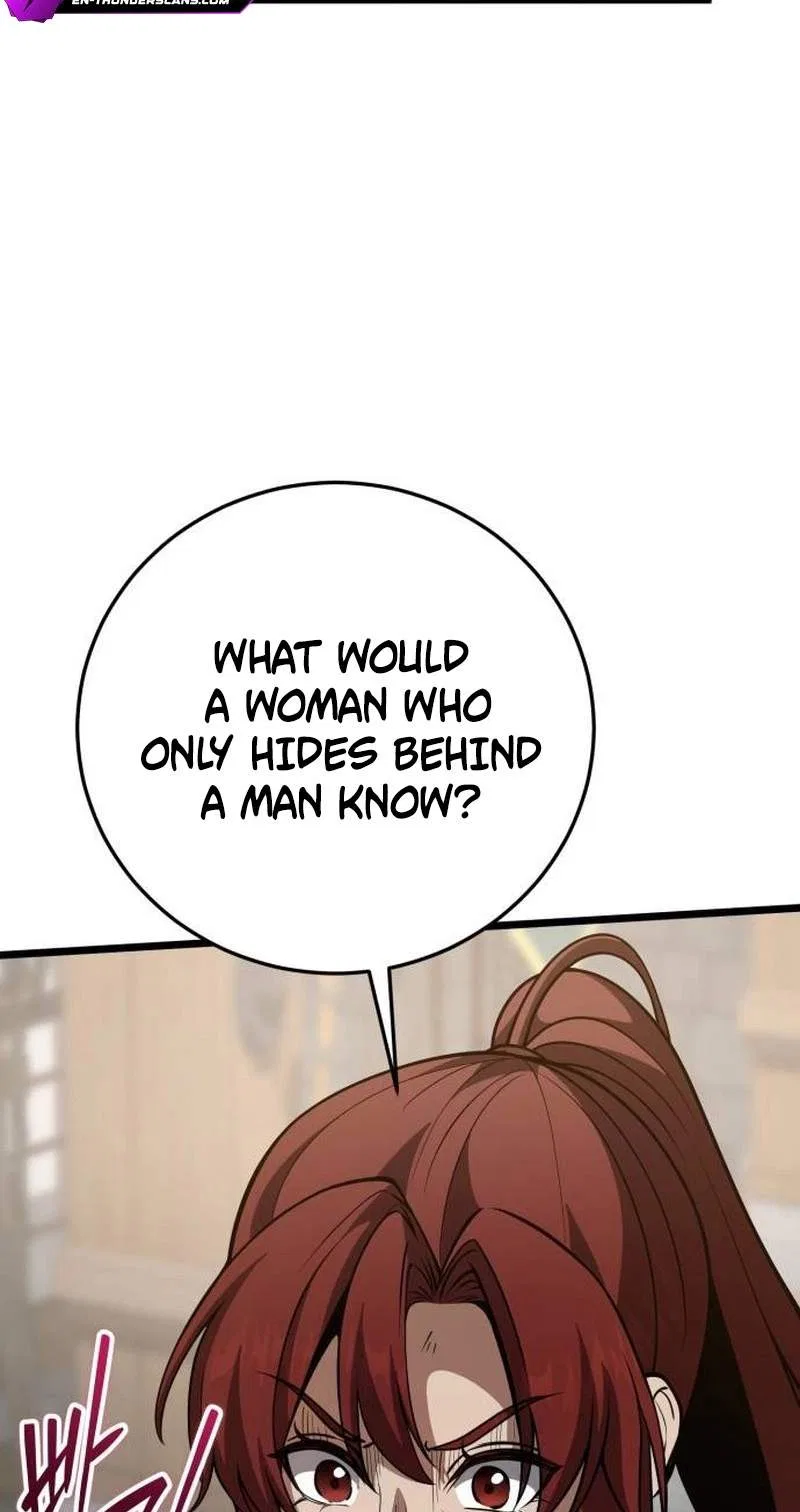 I Became A Married Man in Another World Chapter 31 – Page 7