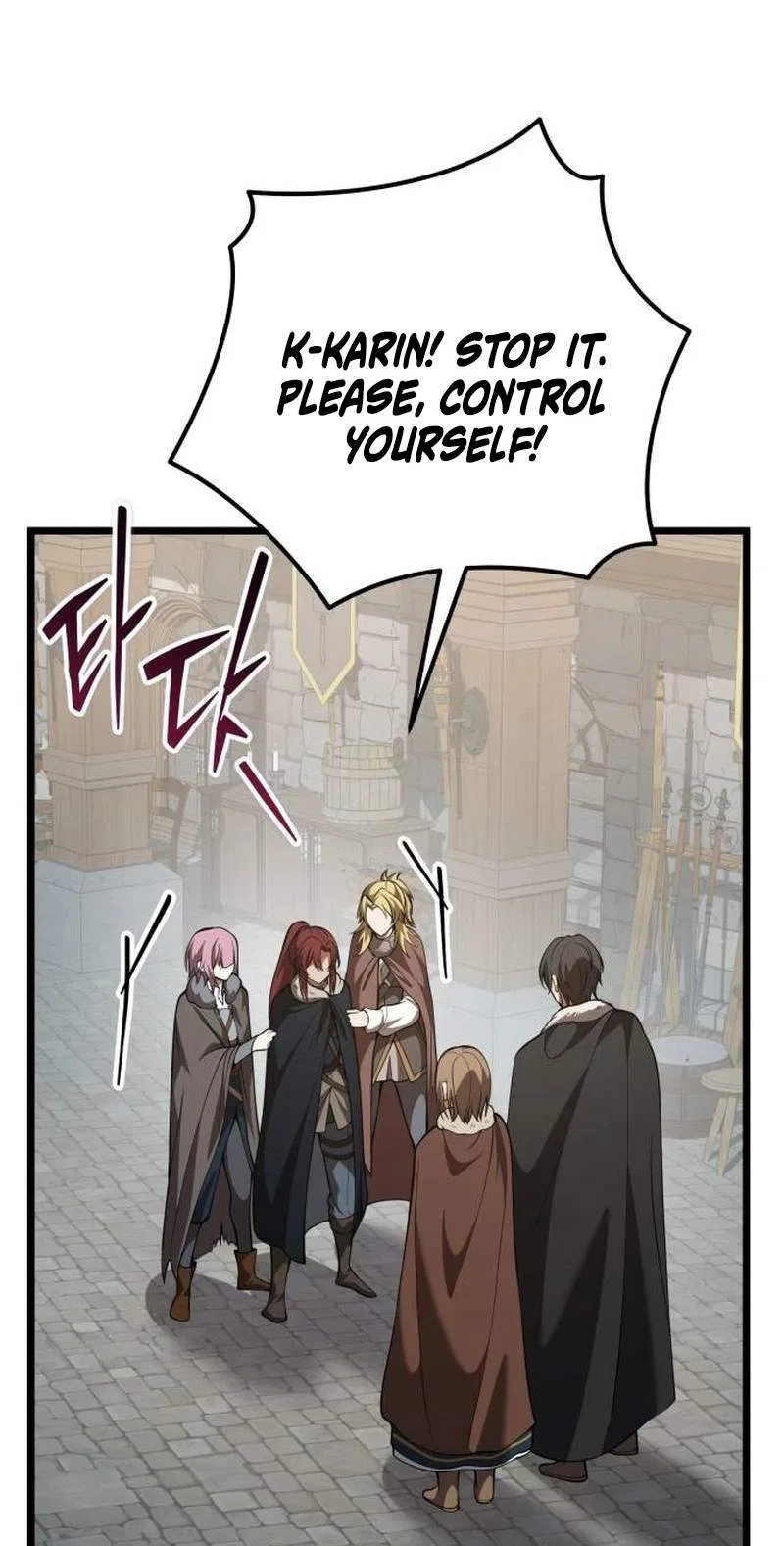 I Became A Married Man in Another World Chapter 31 – Page 32