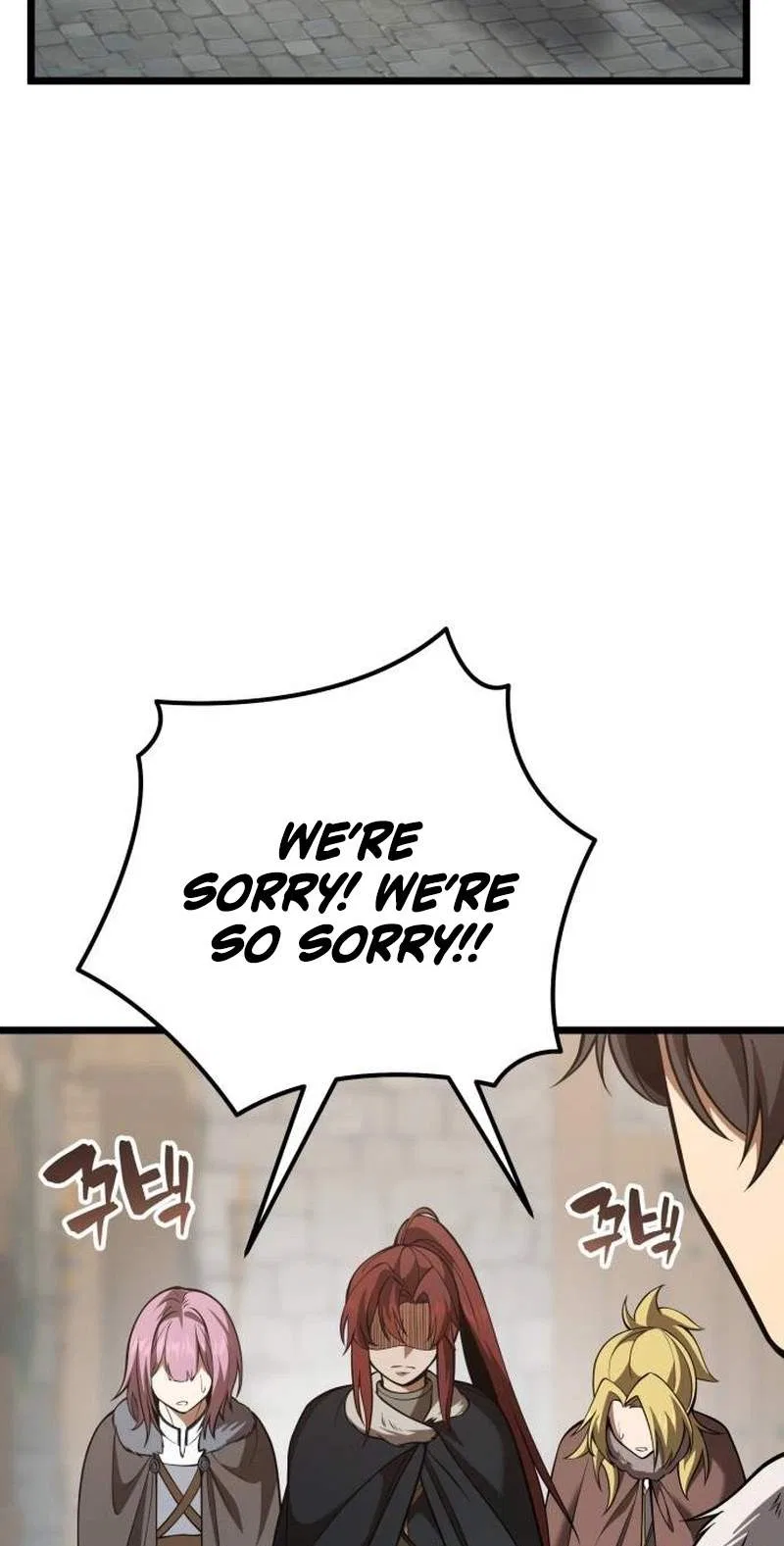 I Became A Married Man in Another World Chapter 31 – Page 33