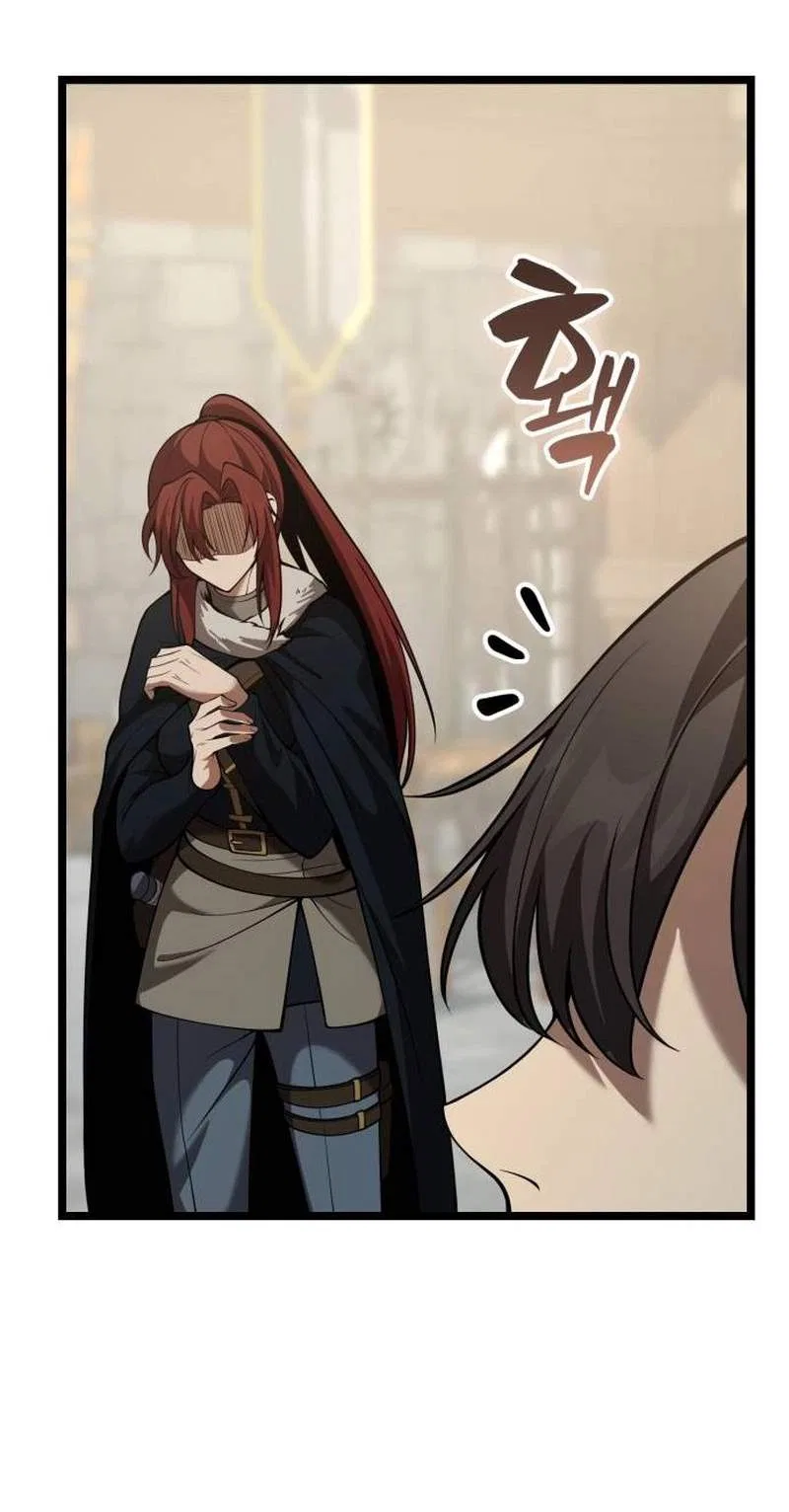 I Became A Married Man in Another World Chapter 31 – Page 48