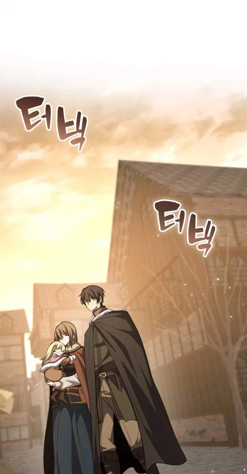 I Became A Married Man in Another World Chapter 31 – Page 85