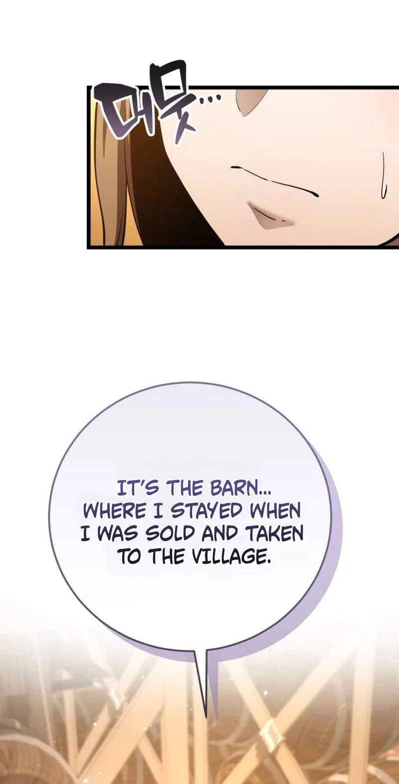 I Became A Married Man in Another World Chapter 31 – Page 124
