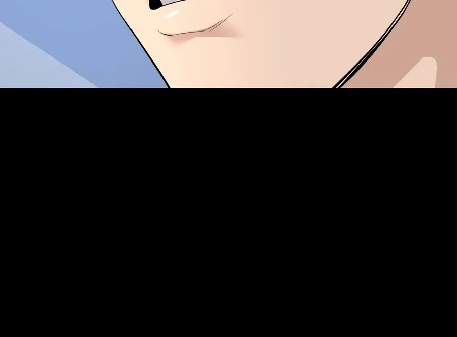 Becoming the Cheon Clan's Mad Dog Chapter 25 – Page 11