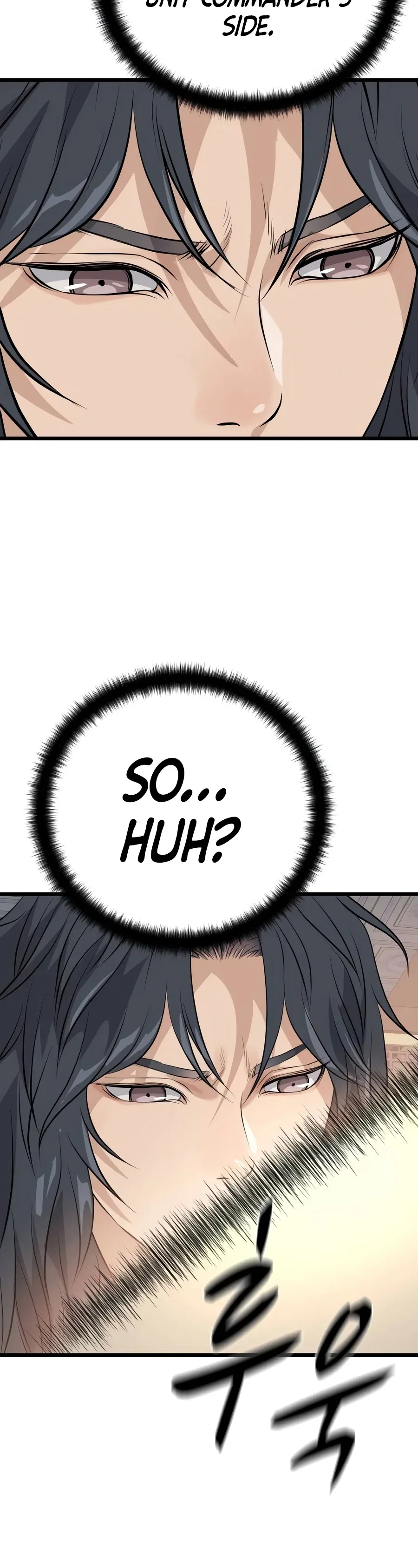 Becoming the Cheon Clan's Mad Dog Chapter 25 – Page 15