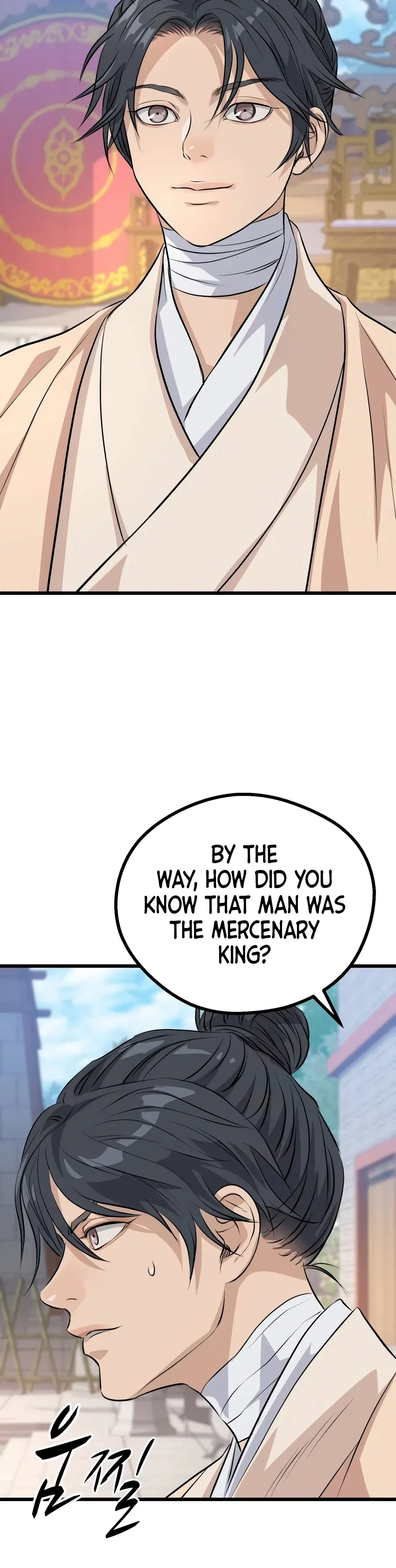 Becoming the Cheon Clan's Mad Dog Chapter 25 – Page 21