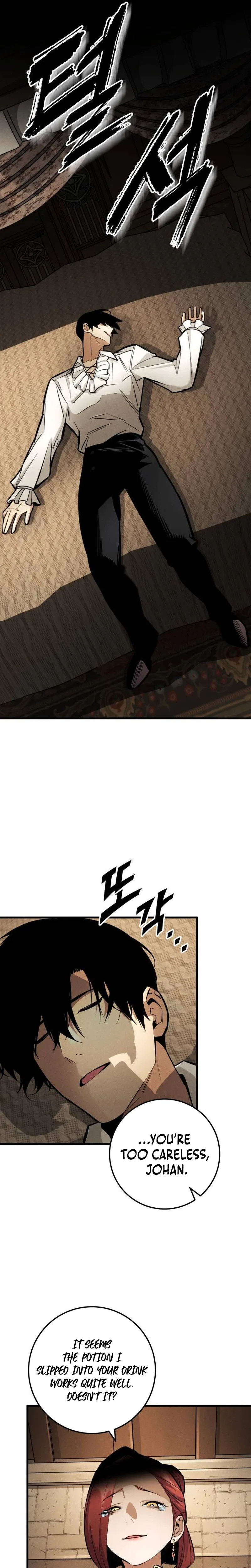 The Wandering Knight’s Survival Manual Chapter 63 – Page 22