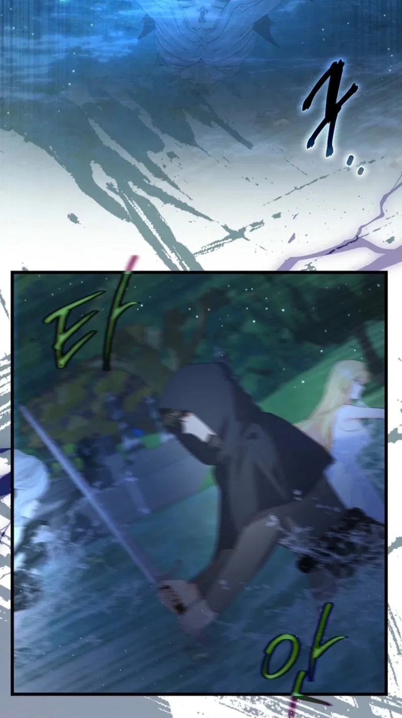 The Secretary Of My Ex Favorite Character Chapter 41 – Page 15