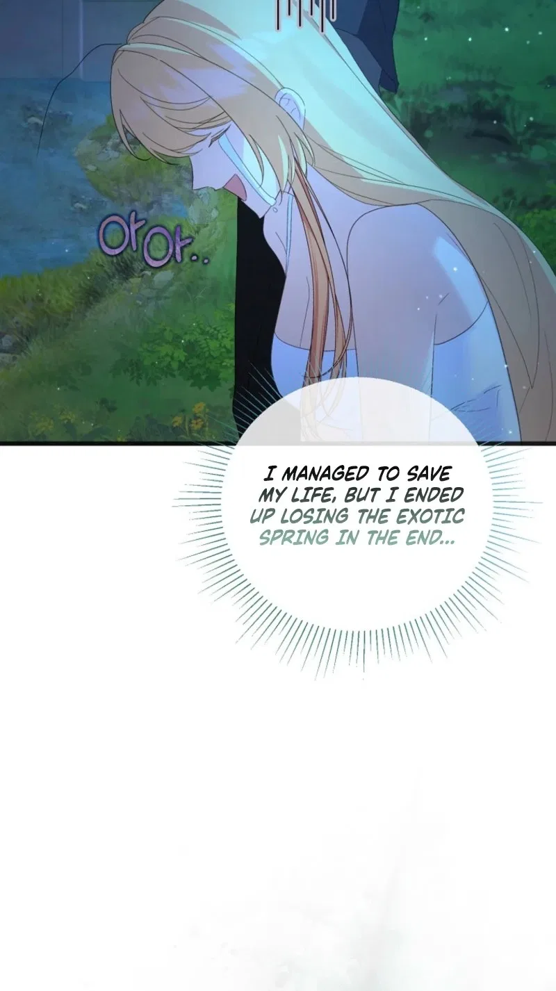 The Secretary Of My Ex Favorite Character Chapter 41 – Page 44