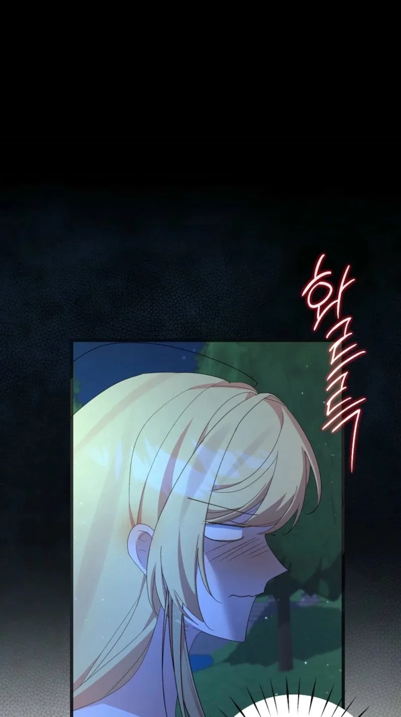 The Secretary Of My Ex Favorite Character Chapter 41 – Page 56