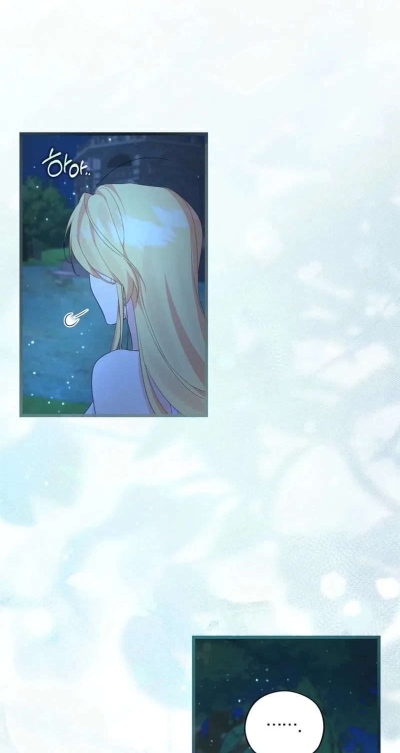 The Secretary Of My Ex Favorite Character Chapter 41 – Page 64