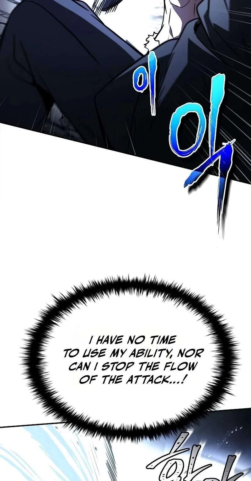 Barbarian From the Middle Ages Chapter 34 – Page 74