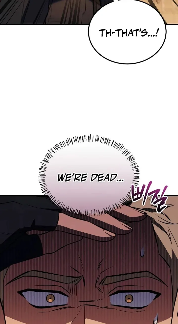 My Wife Waited in the Wheat Fields Chapter 33 – Page 6