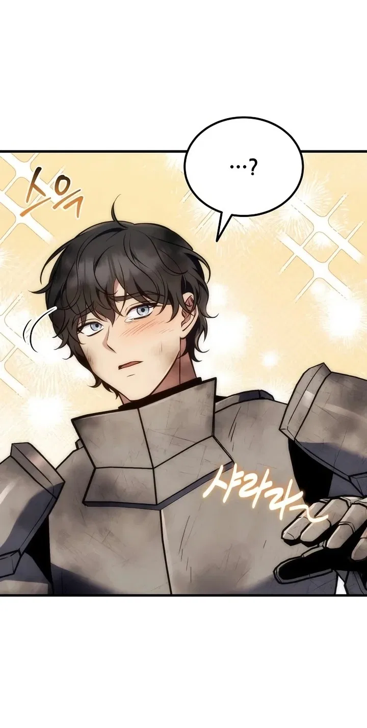 My Wife Waited in the Wheat Fields Chapter 33 – Page 33