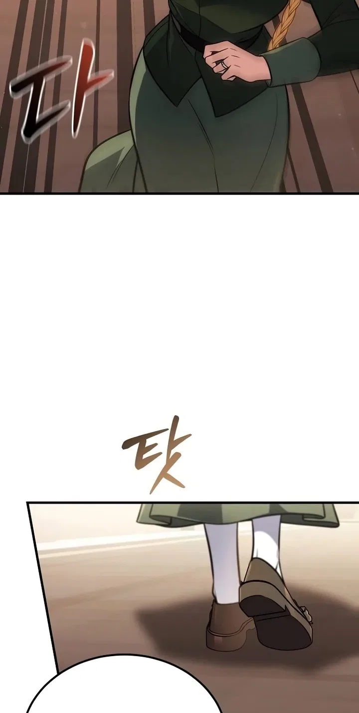 My Wife Waited in the Wheat Fields Chapter 33 – Page 39