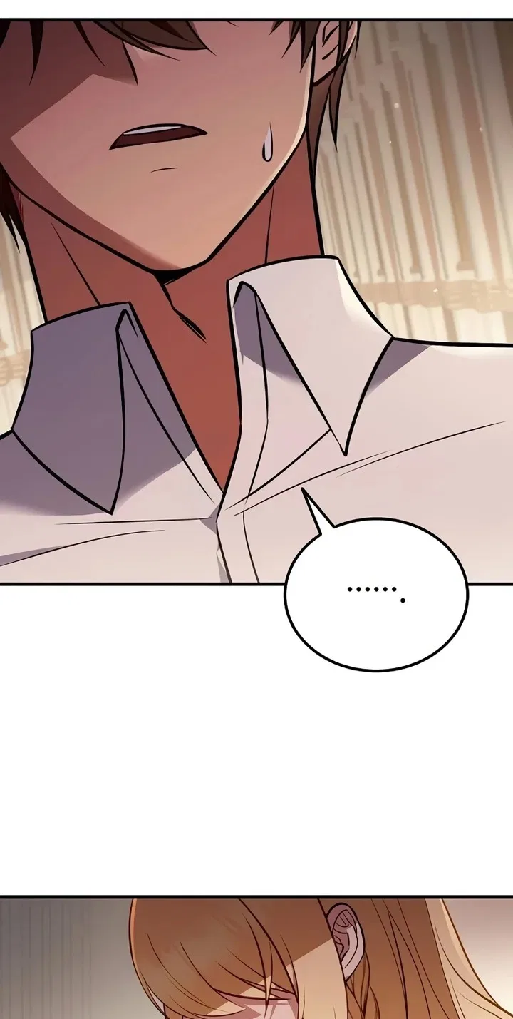 My Wife Waited in the Wheat Fields Chapter 33 – Page 51