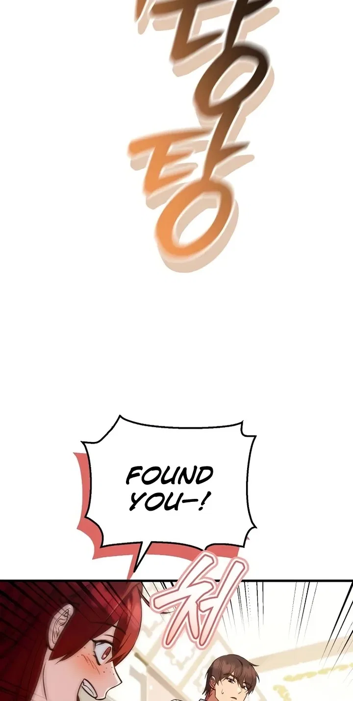 My Wife Waited in the Wheat Fields Chapter 33 – Page 54