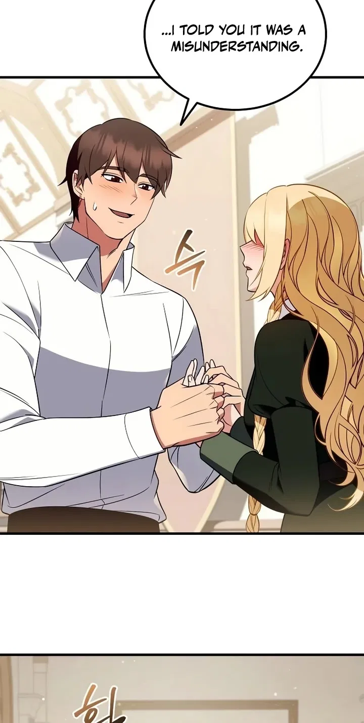My Wife Waited in the Wheat Fields Chapter 33 – Page 74