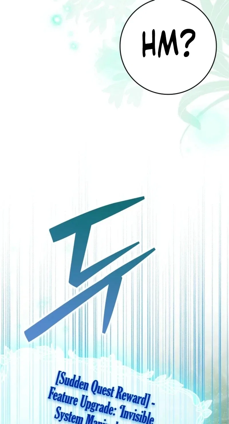 That Piece Of Trash Was Me Chapter 44 – Page 3