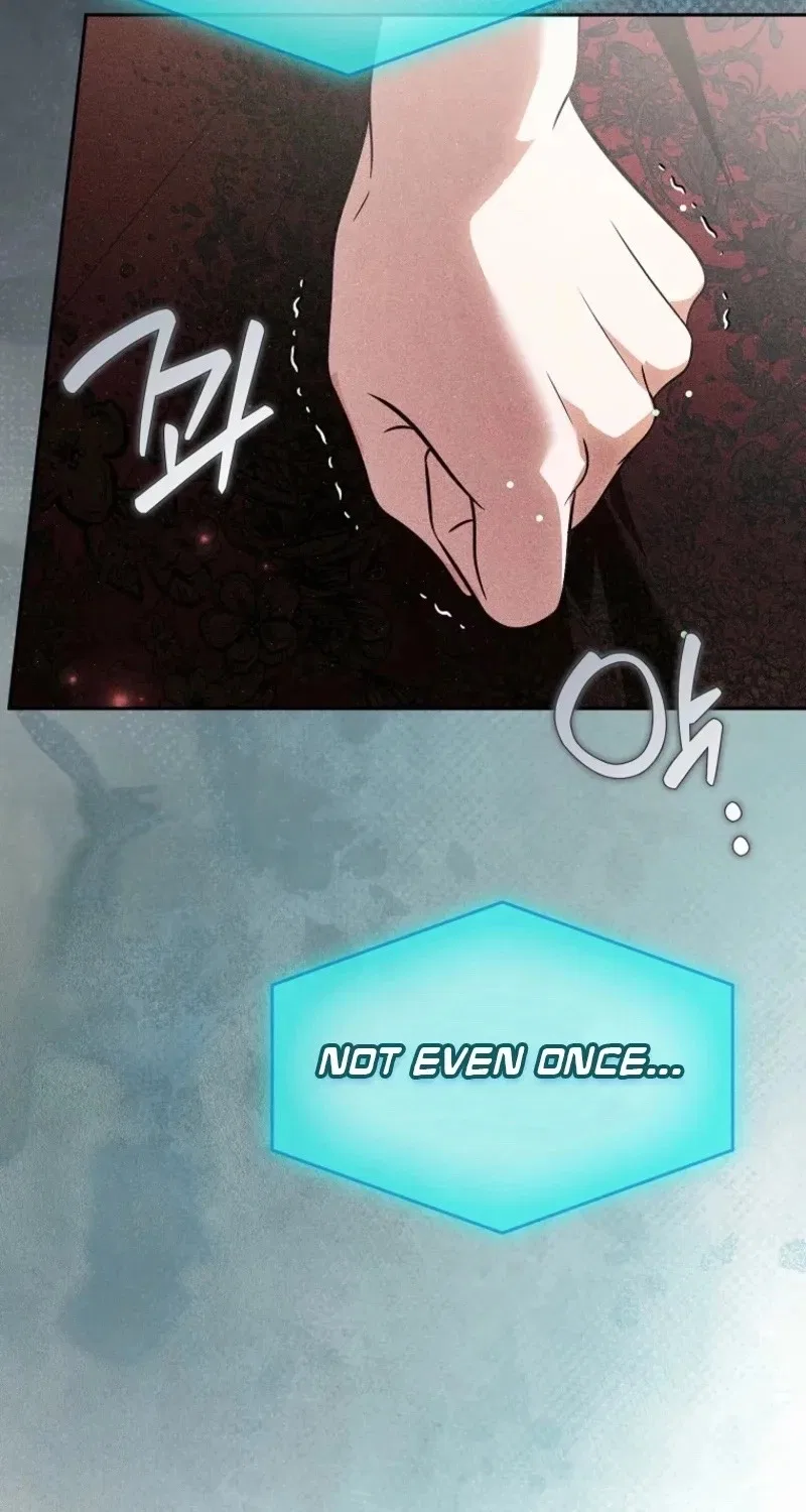 That Piece Of Trash Was Me Chapter 44 – Page 42
