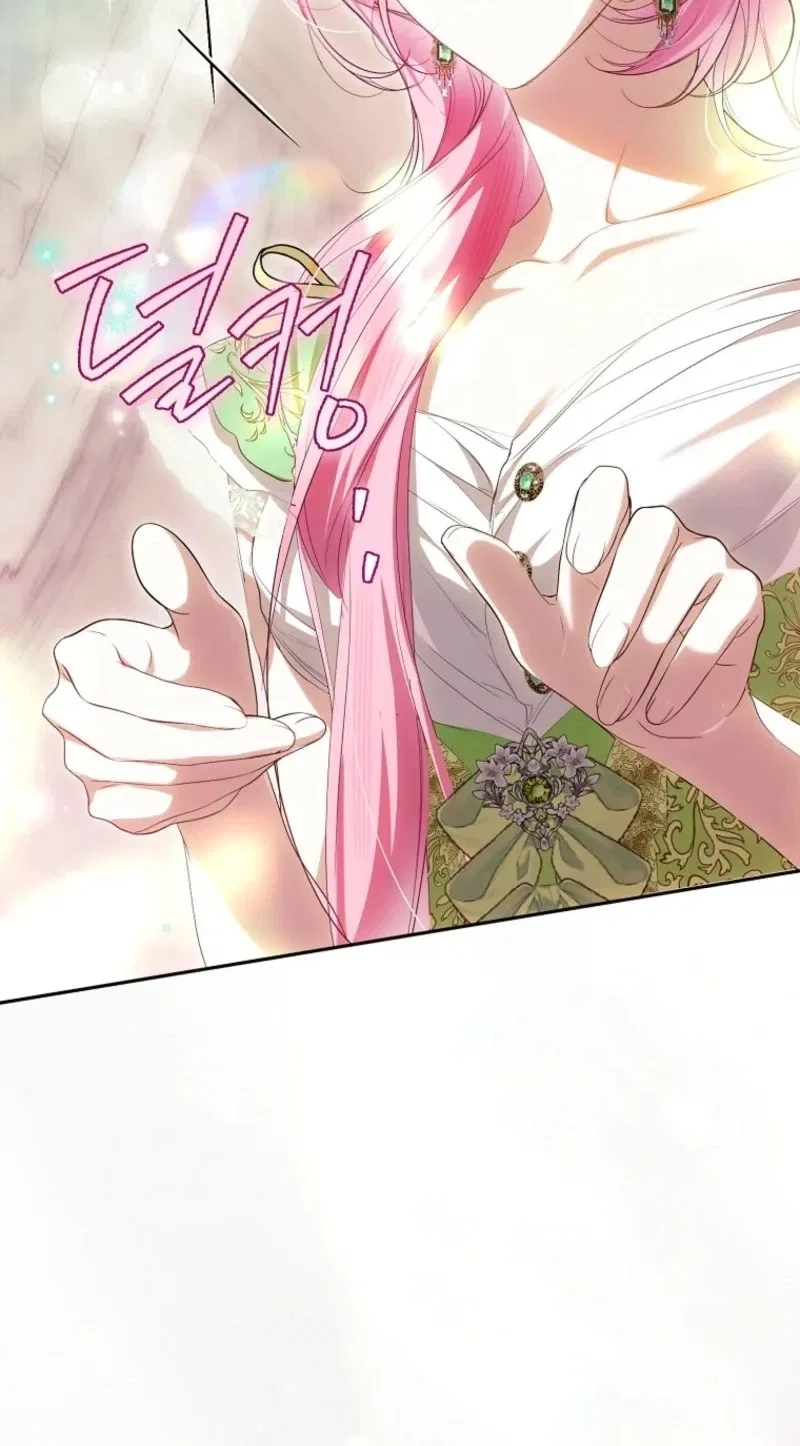 That Piece Of Trash Was Me Chapter 44 – Page 68