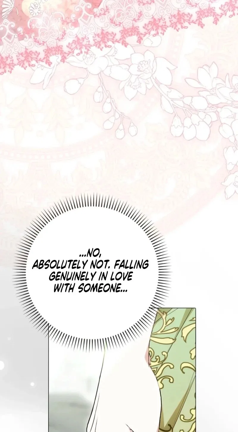 That Piece Of Trash Was Me Chapter 44 – Page 82