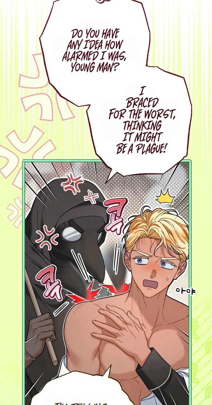 Marriage of Convenience 2: The Unforgettable Song Chapter 58 – Page 5