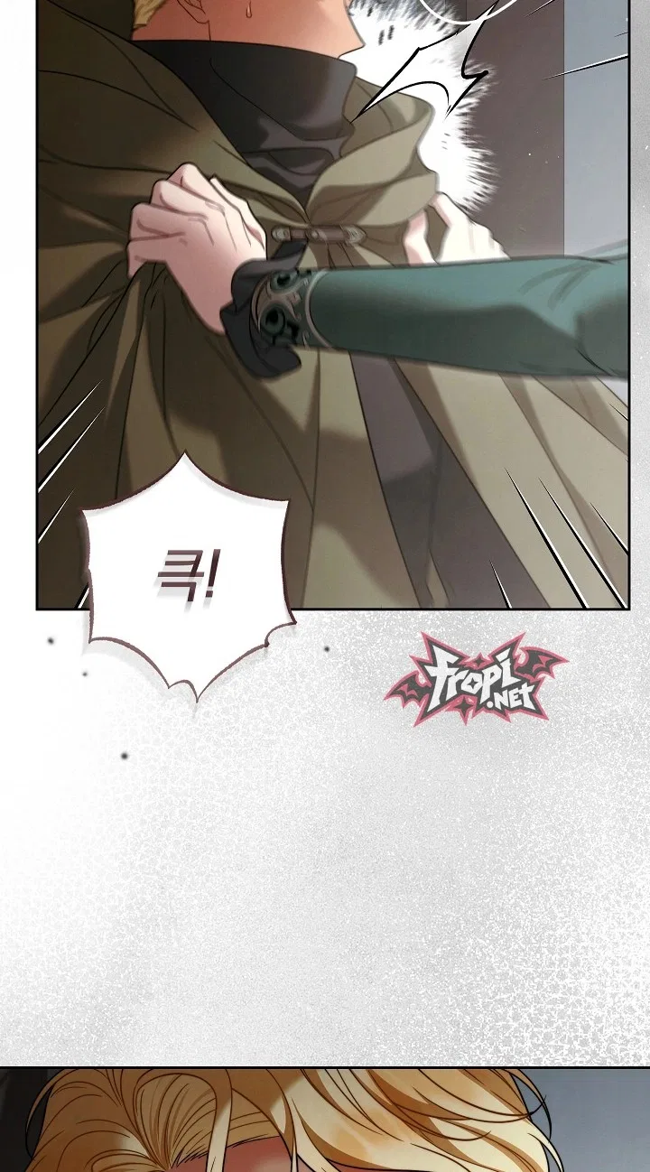 Marriage of Convenience 2: The Unforgettable Song Chapter 58 – Page 13