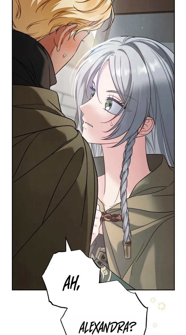 Marriage of Convenience 2: The Unforgettable Song Chapter 58 – Page 15