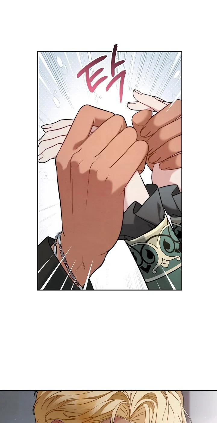 Marriage of Convenience 2: The Unforgettable Song Chapter 58 – Page 19