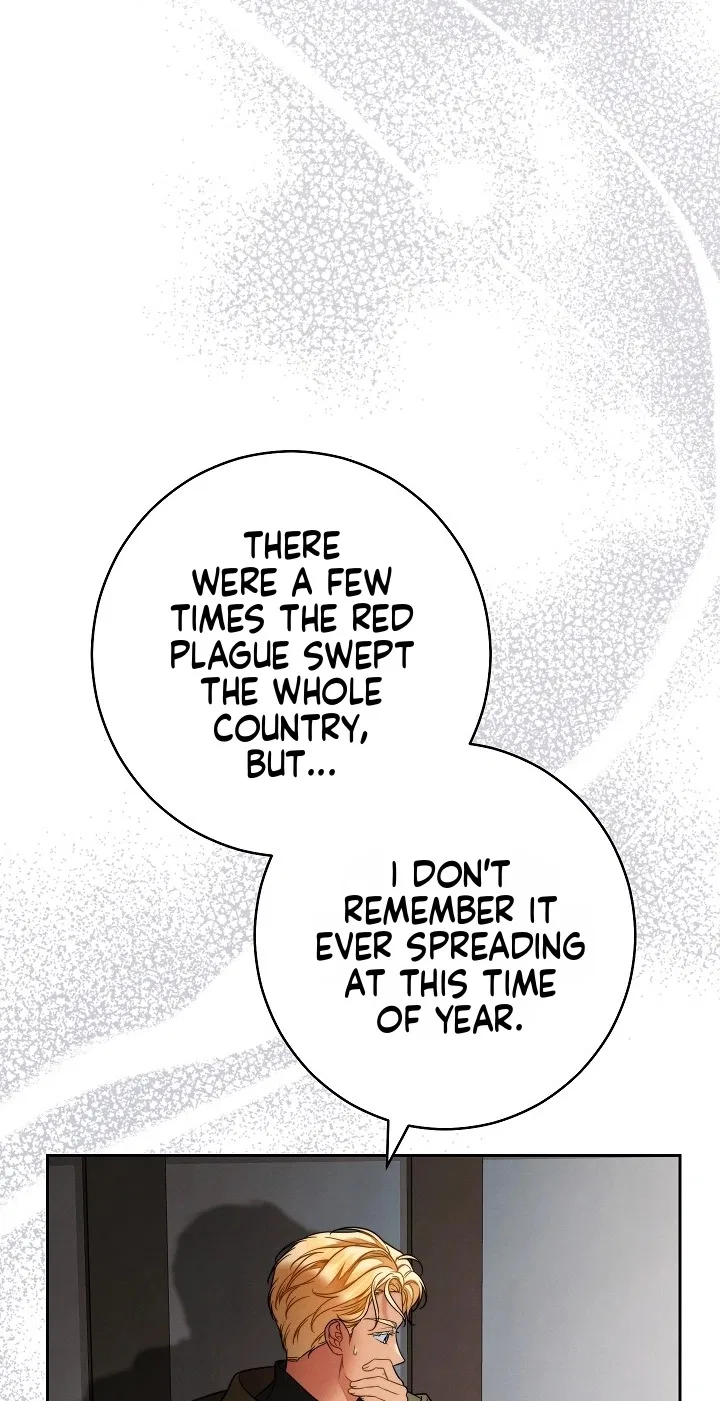 Marriage of Convenience 2: The Unforgettable Song Chapter 58 – Page 24