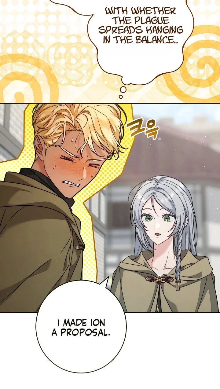 Marriage of Convenience 2: The Unforgettable Song Chapter 58 – Page 66