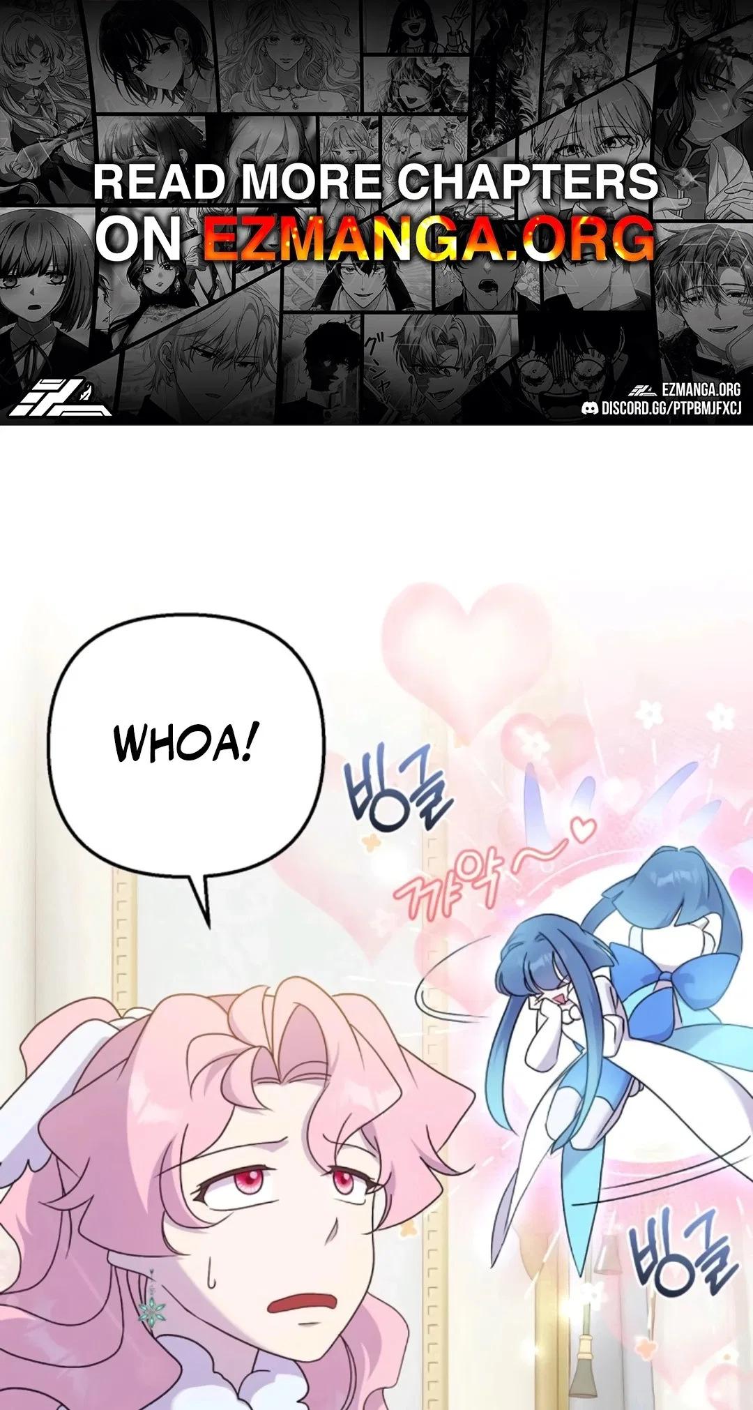 Divorce Will Be Completed in 3 Seconds Chapter 74 – Page 2