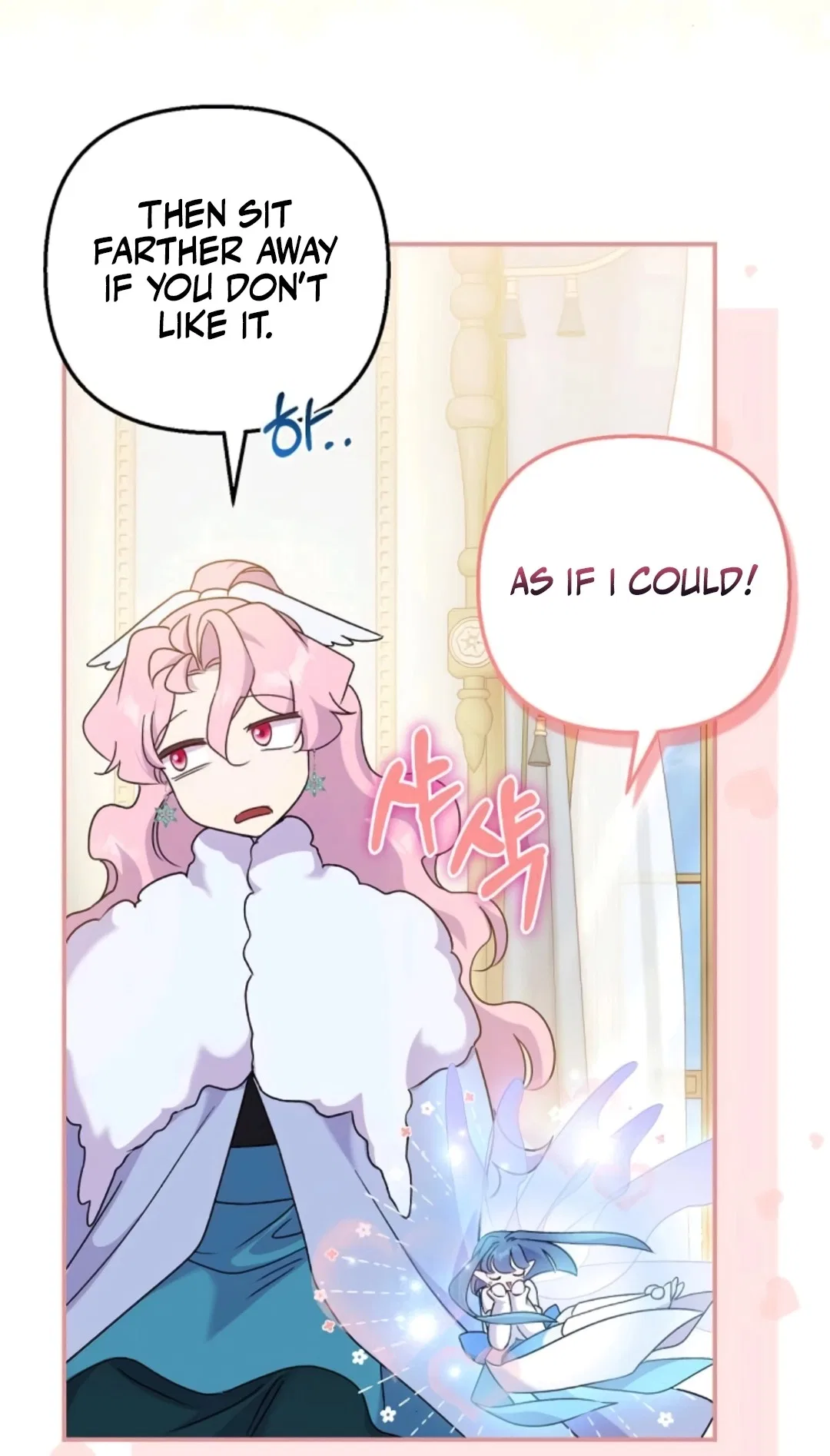 Divorce Will Be Completed in 3 Seconds Chapter 74 – Page 7