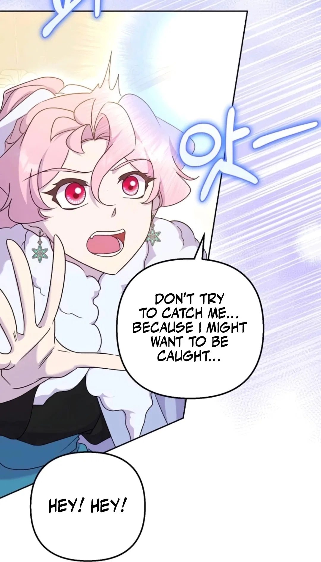 Divorce Will Be Completed in 3 Seconds Chapter 74 – Page 12