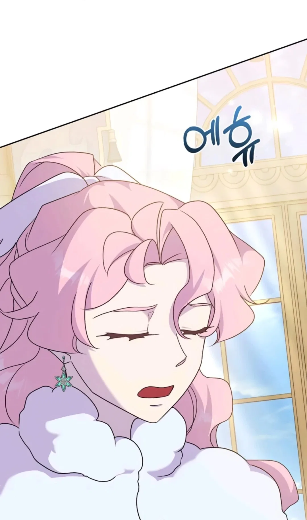 Divorce Will Be Completed in 3 Seconds Chapter 74 – Page 13