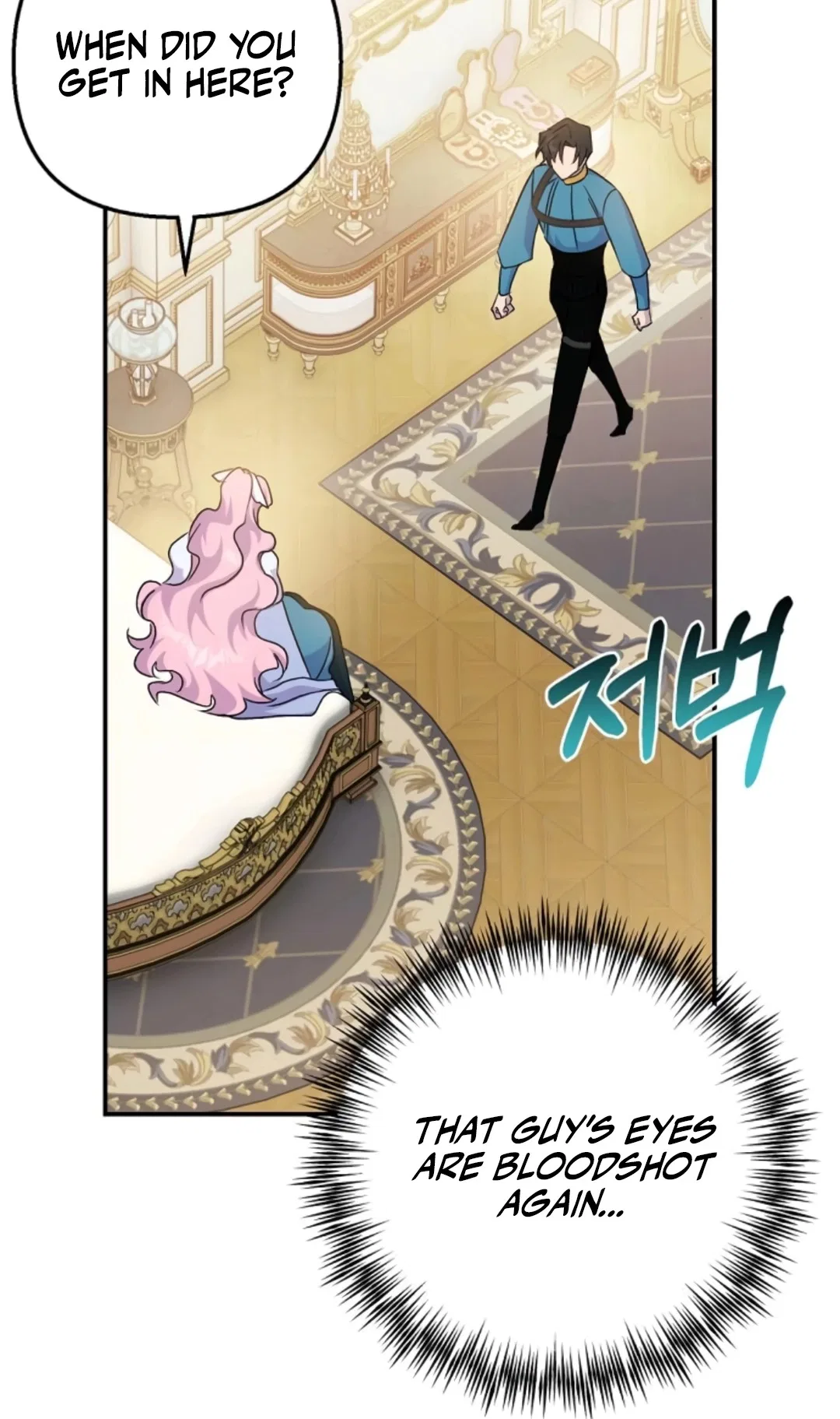 Divorce Will Be Completed in 3 Seconds Chapter 74 – Page 18
