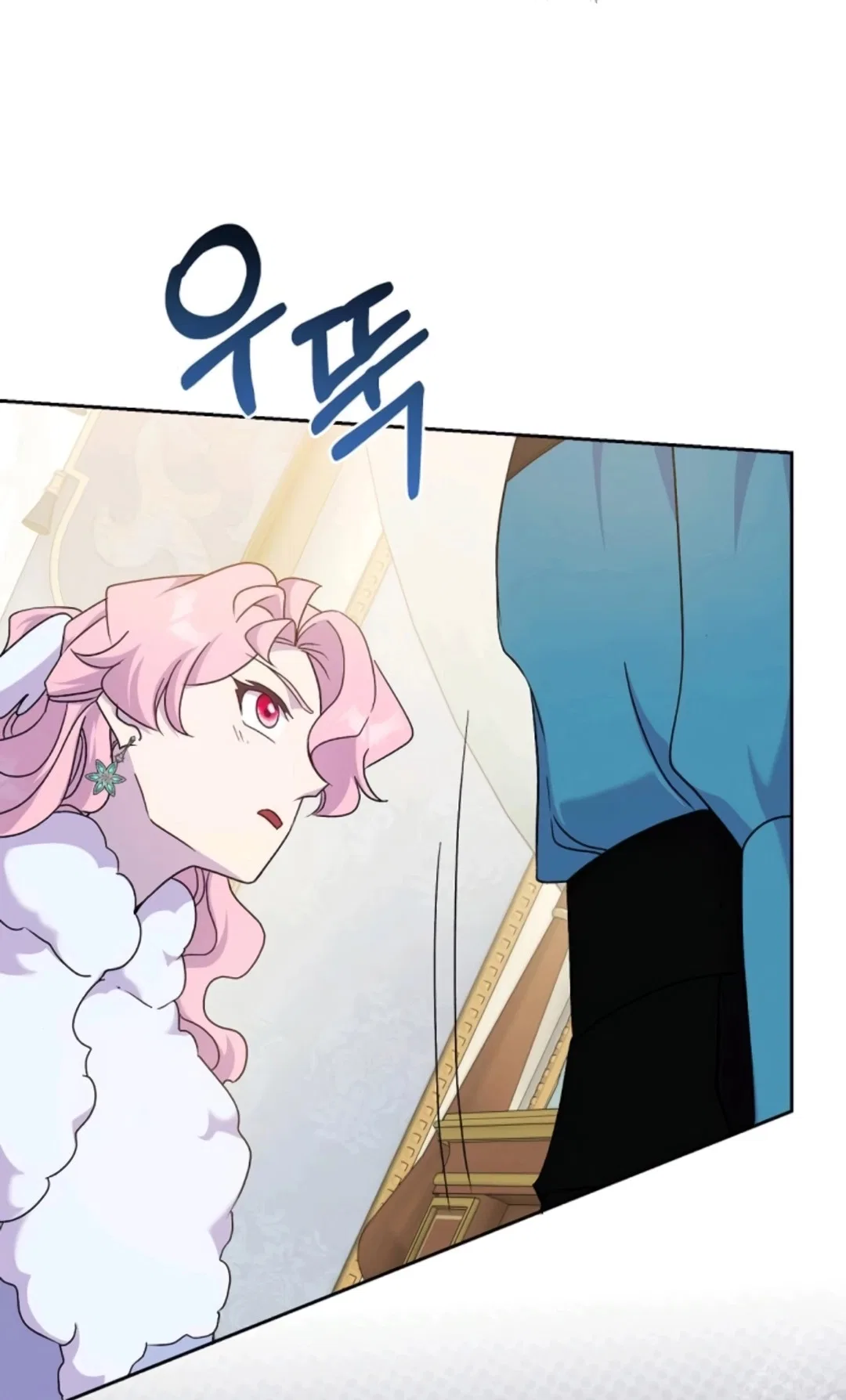 Divorce Will Be Completed in 3 Seconds Chapter 74 – Page 19