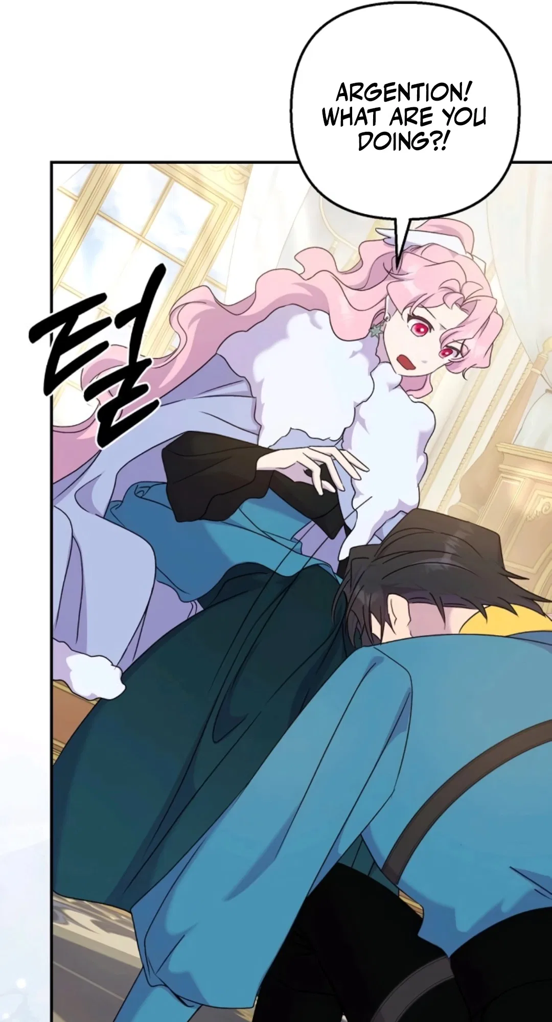 Divorce Will Be Completed in 3 Seconds Chapter 74 – Page 24