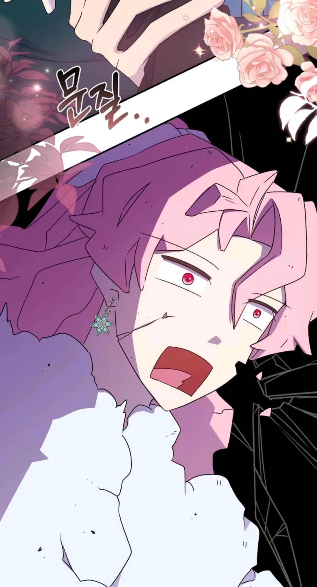 Divorce Will Be Completed in 3 Seconds Chapter 74 – Page 28