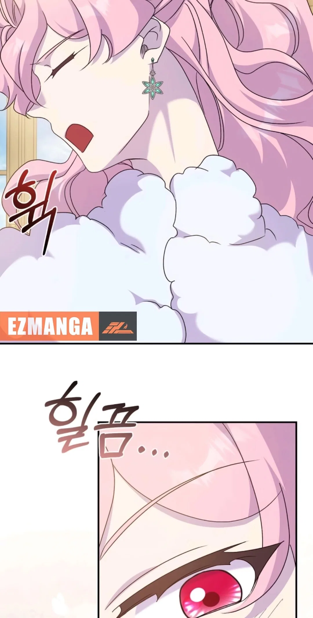 Divorce Will Be Completed in 3 Seconds Chapter 74 – Page 31