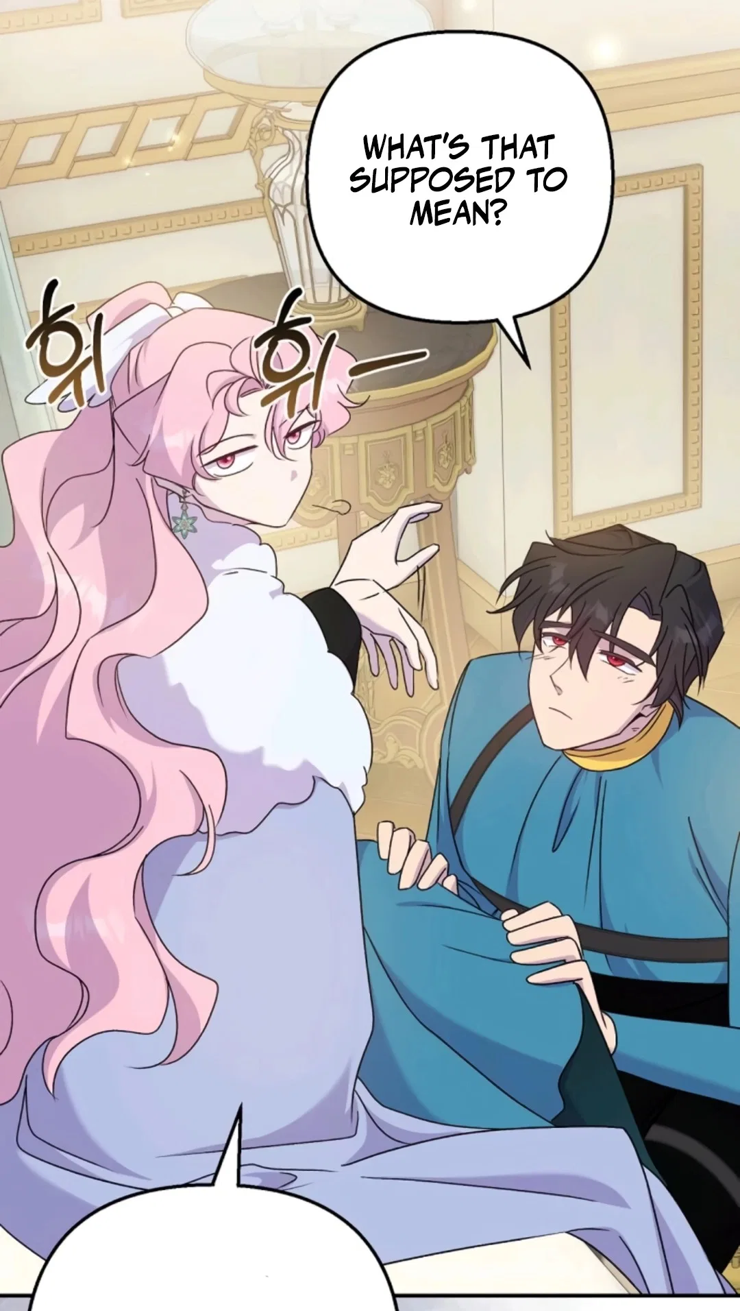 Divorce Will Be Completed in 3 Seconds Chapter 74 – Page 35