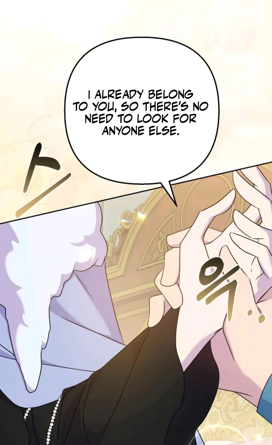 Divorce Will Be Completed in 3 Seconds Chapter 74 – Page 39