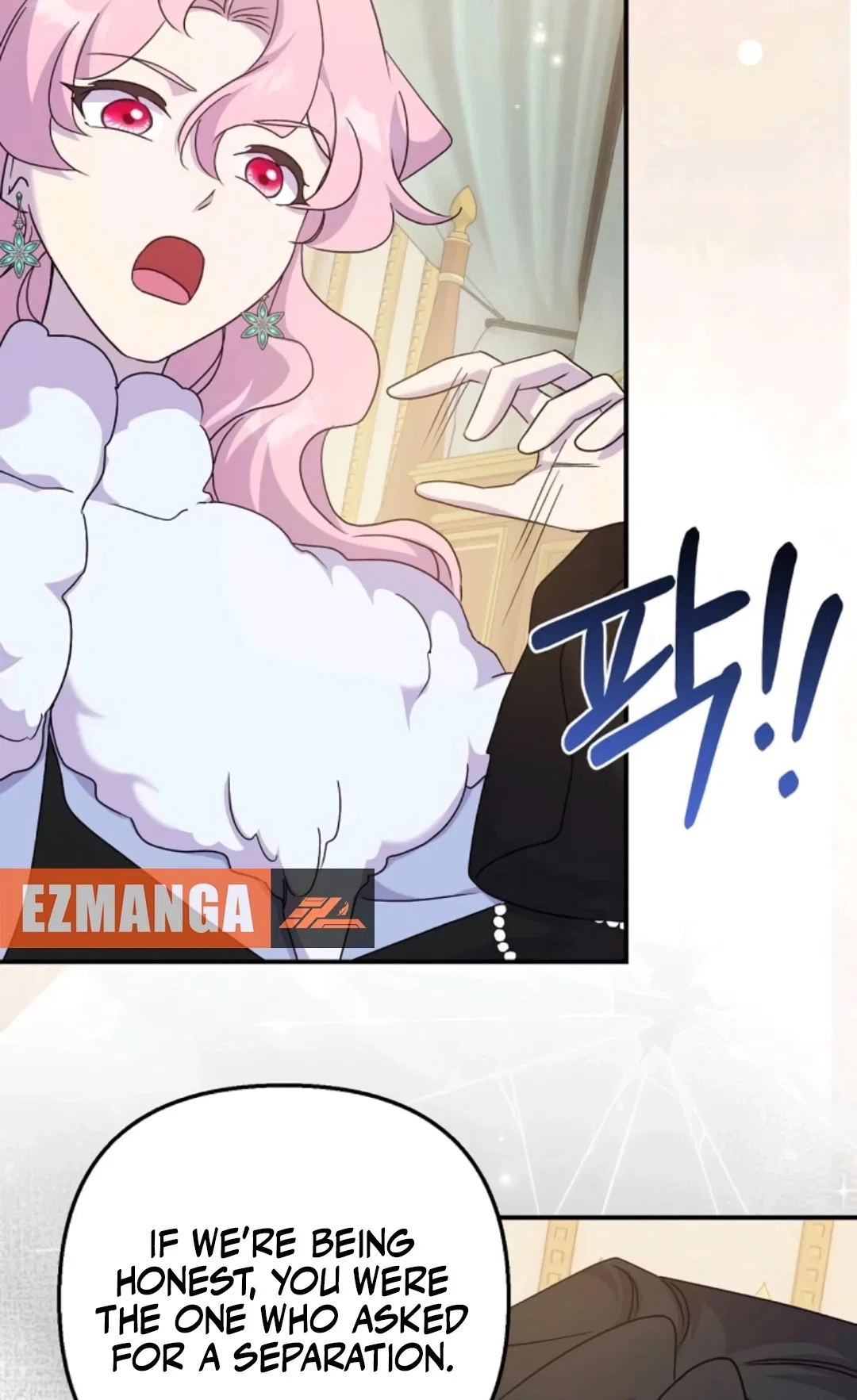 Divorce Will Be Completed in 3 Seconds Chapter 74 – Page 42