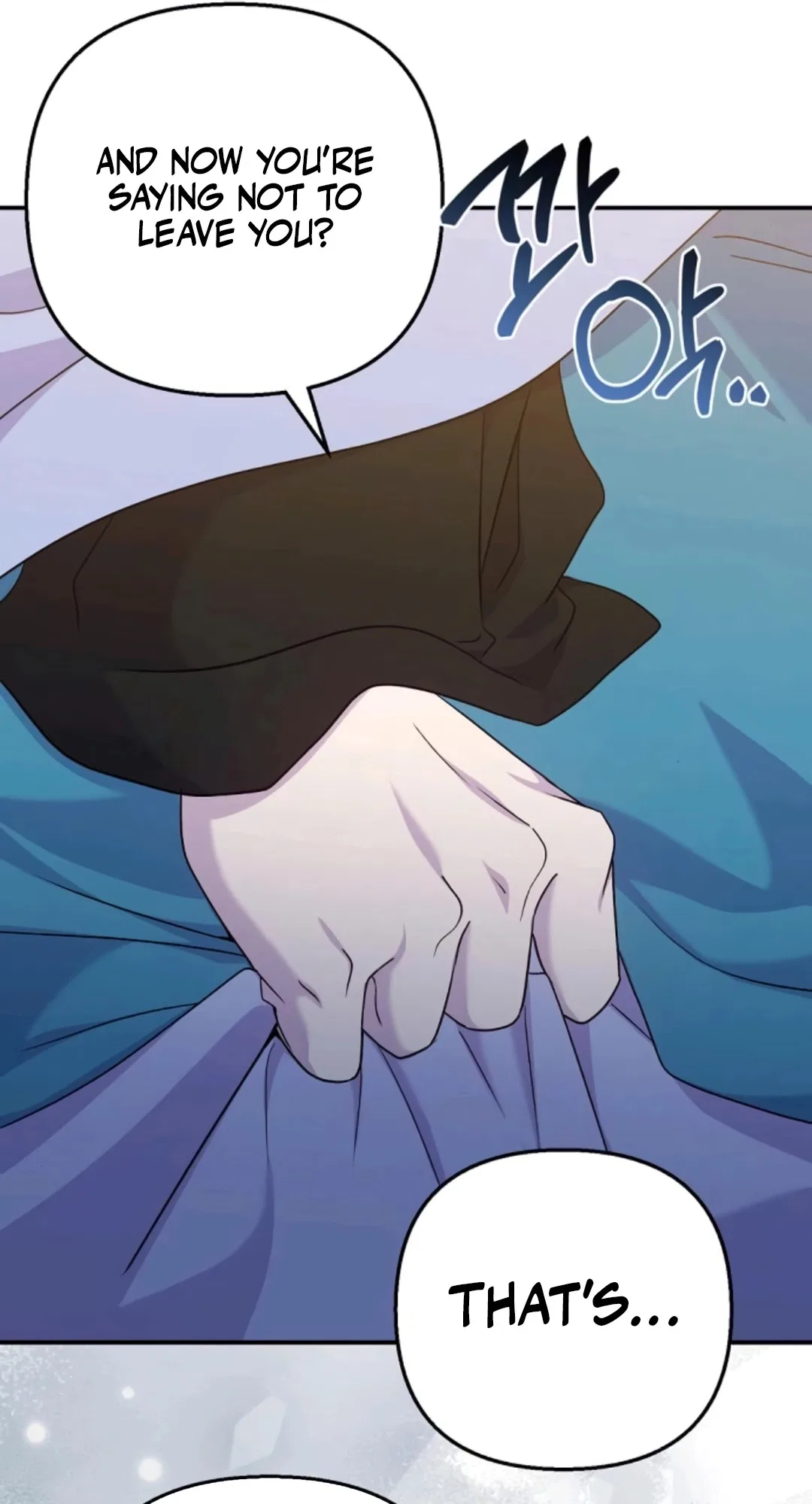 Divorce Will Be Completed in 3 Seconds Chapter 74 – Page 44