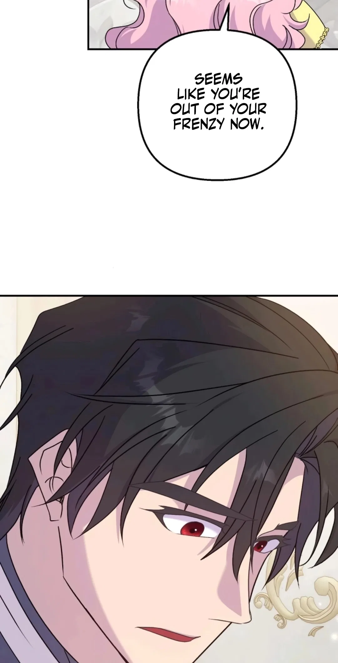 Divorce Will Be Completed in 3 Seconds Chapter 74 – Page 82