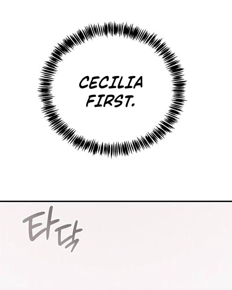 The Secret of the Étoile Chapter 23 – Page 12