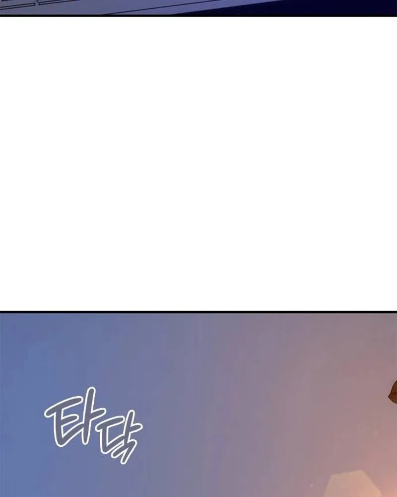 The Secret of the Étoile Chapter 23 – Page 37